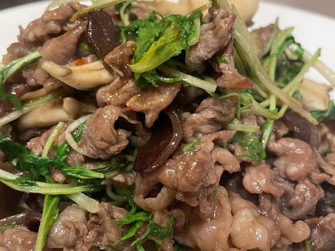 牛肉と水菜のピリ辛炒め